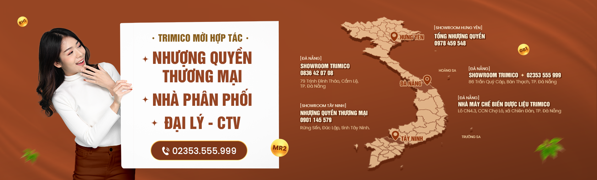 Đại Lý